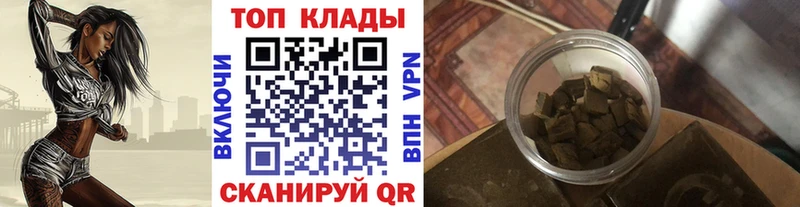 Купить Метамфетамин  Меф мяу мяу  Марихуана  СК  Богучар