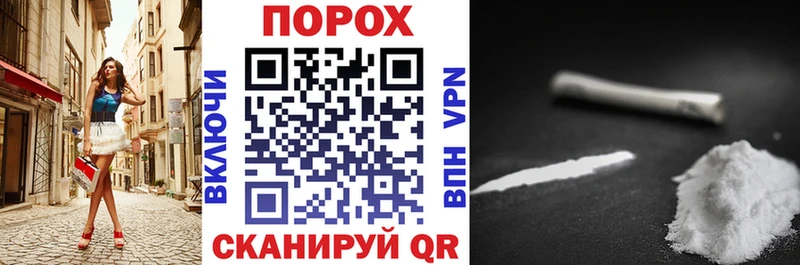 АМФ Розовый  Купить где  Богучар 