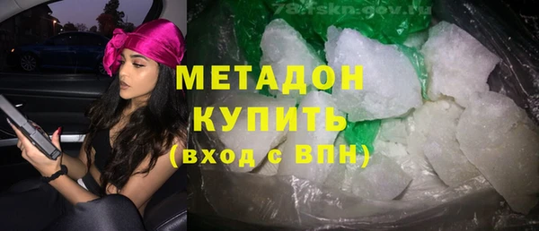 круглые Володарск
