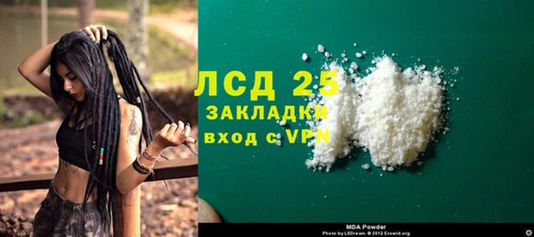 круглые Володарск