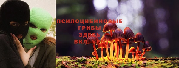 круглые Володарск