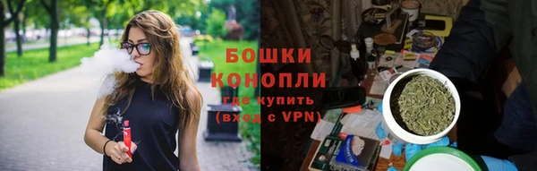 трава Волоколамск