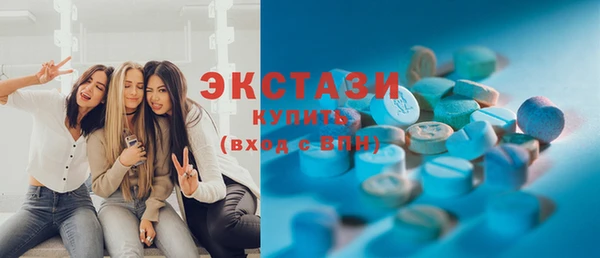 круглые Володарск