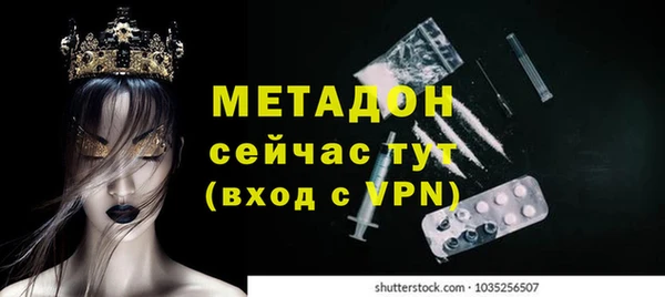 круглые Володарск