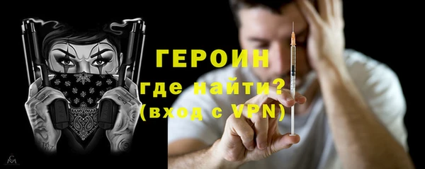 марки lsd Волосово