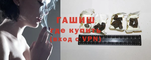 марки lsd Волосово