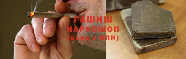 круглые Володарск
