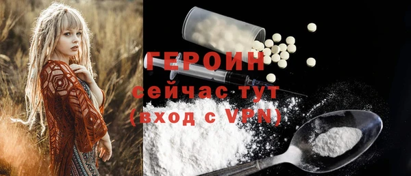 круглые Володарск