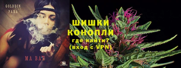 марки lsd Волосово