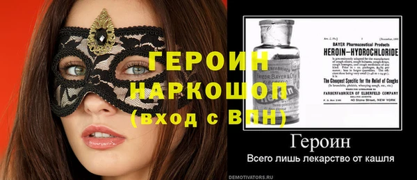 круглые Володарск