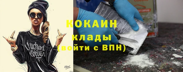 круглые Володарск